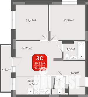 2-к квартира, вторичка, 64м2, 3/17 этаж