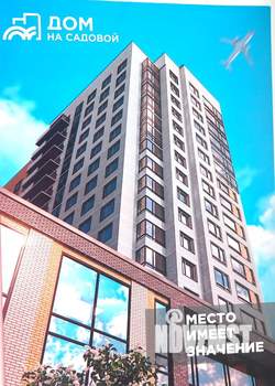 2-к квартира, вторичка, 64м2, 6/17 этаж