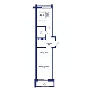 2-к квартира, вторичка, 45м2, 4/14 этаж