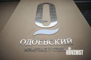 Фото квартиры на продажу (5)
