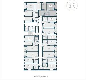 2-к квартира, вторичка, 56м2, 23/25 этаж