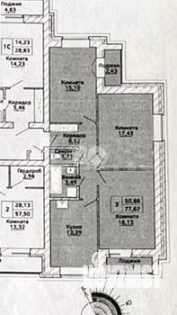 3-к квартира, вторичка, 78м2, 8/14 этаж