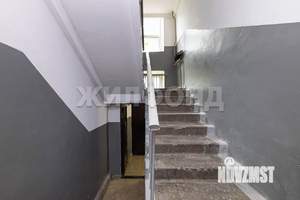 1-к квартира, вторичка, 30м2, 2/5 этаж