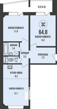 2-к квартира, строящийся дом, 65м2, 12/13 этаж