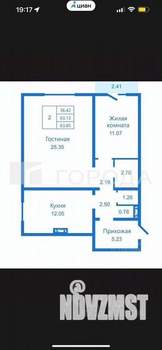 2-к квартира, вторичка, 64м2, 1/10 этаж