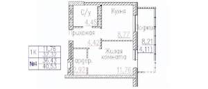 1-к квартира, строящийся дом, 41м2, 2/24 этаж