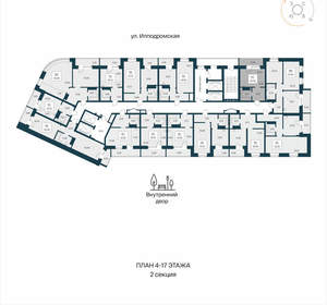 Студия квартира, вторичка, 30м2, 10/25 этаж