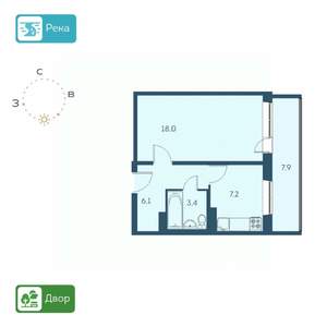 1-к квартира, строящийся дом, 39м2, 10/17 этаж