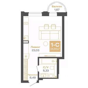 1-к квартира, строящийся дом, 35м2, 7/24 этаж