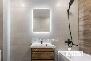 Студия квартира, вторичка, 34м2, 3/27 этаж