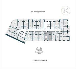 1-к квартира, вторичка, 41м2, 3/25 этаж