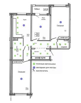 3-к квартира, строящийся дом, 88м2, 2/17 этаж