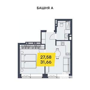 1-к квартира, вторичка, 32м2, 10/29 этаж