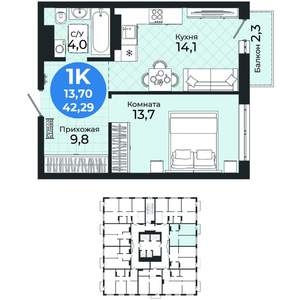 1-к квартира, вторичка, 42м2, 24/25 этаж