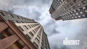 3-к квартира, вторичка, 70м2, 19/24 этаж