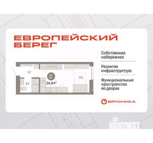Студия квартира, вторичка, 24м2, 5/23 этаж