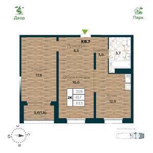 2-к квартира, вторичка, 64м2, 9/25 этаж