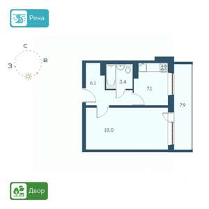 1-к квартира, строящийся дом, 39м2, 1/17 этаж