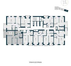 3-к квартира, вторичка, 80м2, 20/21 этаж
