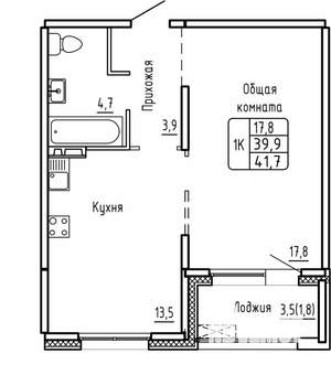 1-к квартира, строящийся дом, 42м2, 1/14 этаж