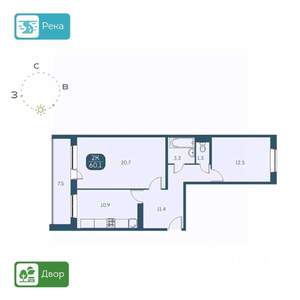 2-к квартира, вторичка, 64м2, 14/17 этаж