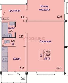 2-к квартира, вторичка, 59м2, 7/10 этаж