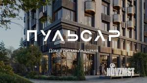 2-к квартира, вторичка, 49м2, 19/24 этаж