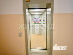 1-к квартира, вторичка, 36м2, 4/9 этаж