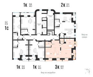 3-к квартира, вторичка, 79м2, 11/20 этаж