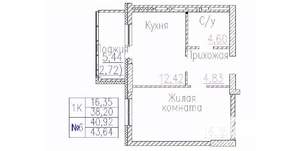 1-к квартира, строящийся дом, 44м2, 5/24 этаж