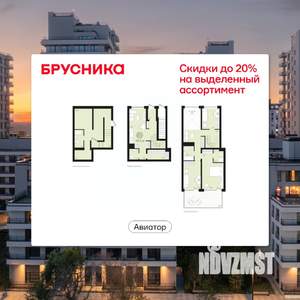 3-к квартира, сданный дом, 127м2, 1/16 этаж