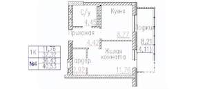 1-к квартира, строящийся дом, 41м2, 2/24 этаж