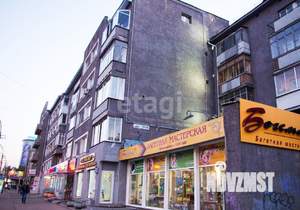 Студия квартира, вторичка, 25м2, 5/5 этаж