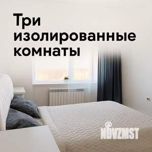 3-к квартира, вторичка, 80м2, 26/26 этаж