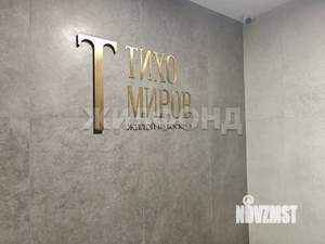 1-к квартира, вторичка, 44м2, 2/29 этаж