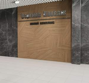 Студия квартира, вторичка, 40м2, 2/16 этаж