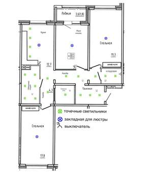 3-к квартира, строящийся дом, 91м2, 2/17 этаж