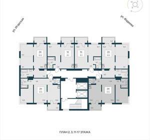 2-к квартира, вторичка, 58м2, 12/17 этаж