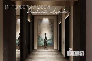 2-к квартира, вторичка, 52м2, 13/24 этаж