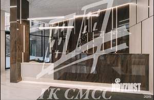 1-к квартира, вторичка, 31м2, 4/8 этаж