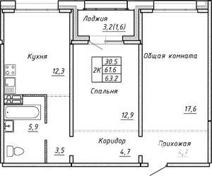 2-к квартира, вторичка, 63м2, 3/15 этаж