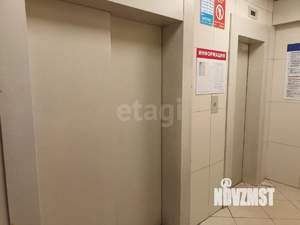 Студия квартира, вторичка, 24м2, 14/17 этаж