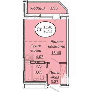 Студия квартира, строящийся дом, 27м2, 14/25 этаж