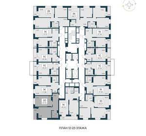 2-к квартира, вторичка, 47м2, 21/17 этаж