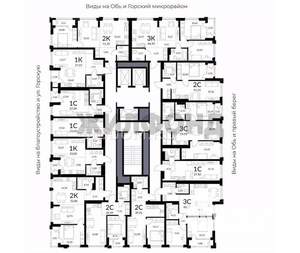 1-к квартира, вторичка, 28м2, 9/30 этаж