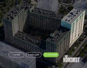 1-к квартира, вторичка, 36м2, 13/14 этаж