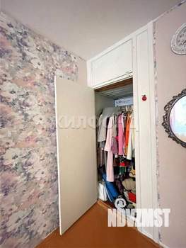 3-к квартира, вторичка, 58м2, 2/5 этаж