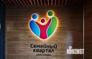 3-к квартира, вторичка, 57м2, 3/17 этаж