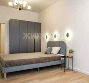 2-к квартира, вторичка, 43м2, 3/17 этаж