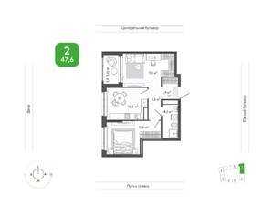 2-к квартира, вторичка, 48м2, 4/14 этаж